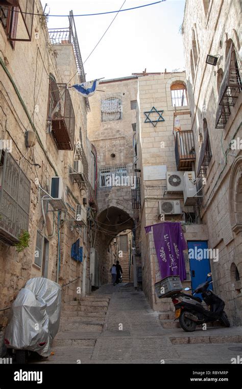 Lanes With Homes In Jerusalem Old City In Israel Stock Photo Alamy