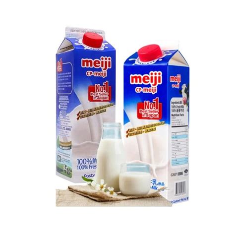 Sữa tươi thanh trùng Meiji FARMERS MARKET