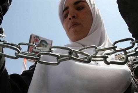 Nazis Camp Administration Assaults Palestinian Female Prisoners Shoah