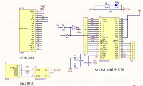 基于stc89c52单片机的atk As608指纹识别系统程序电路设计 51单片机
