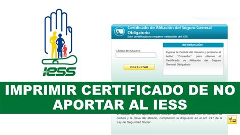 Imprimir certificado de no contribución al IESS 2021