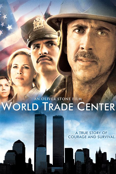 world trade center now available on demand