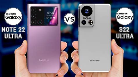 Samsung Galaxy Note 22 Ultra Vs Samsung Galaxy S22 Ultra Leaks Youtube