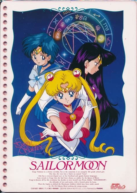 Pin By Aga Goralska On Sailor Moon Anime 90 Sailor Moon Sailor Anime