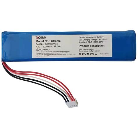 Techno Replacement Battery For Jbl Xtreme Speaker 5000mah Allbats