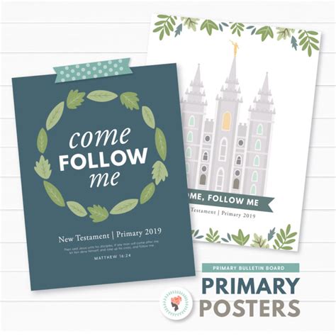 2019 Lds Primary Come Follow Me New Testament Combo Kit The Red