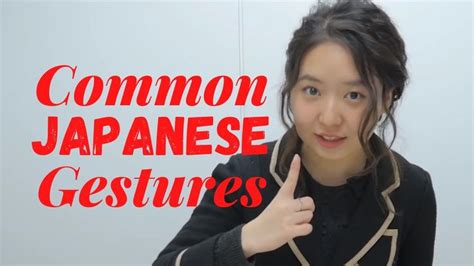 Common Japanese Gestures And Body Language Live Japan Youtube Body