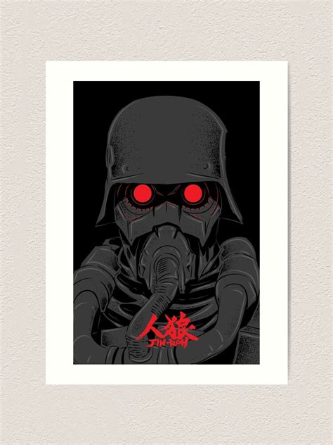 Jin Roh The Wolf Brigade Art Print For Sale By Orinemaster Redbubble