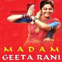 We did not find results for: Madam Geeta Rani Hindi Dubbed Full Movie Watch Online Free ...