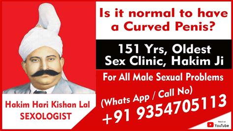 Curve Penis Hakim Ji Ghaziabad Penile Enlargement Treatment In