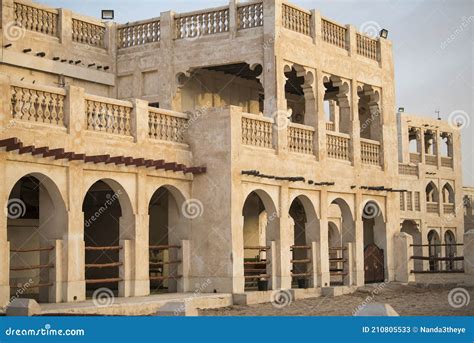 Traditional Arabian Buildings In Souk Waqif Doha Qatar Stock Image
