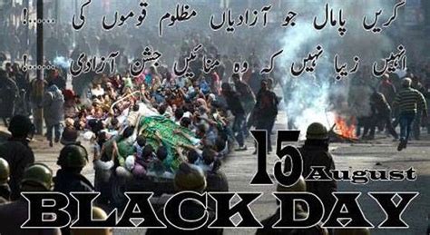 Kashmiris Observe Indias Independence Day As Black Day Across The World