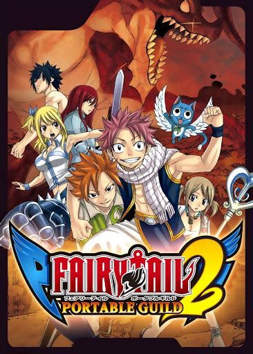 Fairy Tail Portable Guild 2 Fairy Tail Wiki Fandom