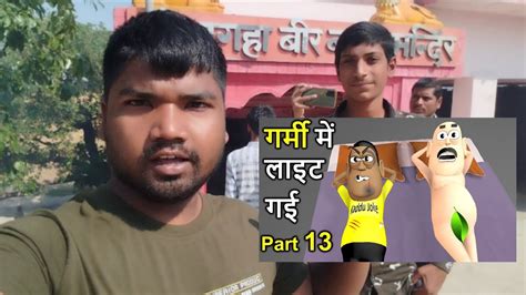 Kala Kaddu Comedy Vlogs Is Going Live Youtube