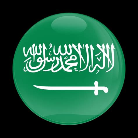 The green color is a representation of islam and is also believed to be the favorite color of prophet muhammad. Dome Badge-Flag Saudi Arabia