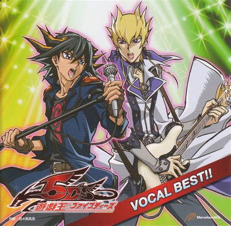 Yu Gi Oh 5ds Vocal Best Yusei Fudo And Jack Atlas Time To Duel