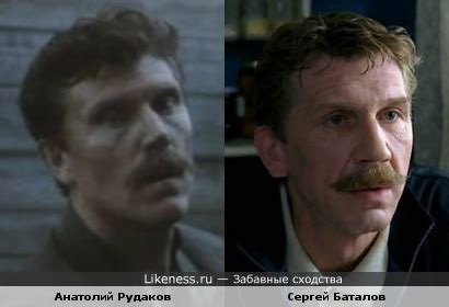 Сергей баталов на Likeness.ru / Лучшие сходства в начале