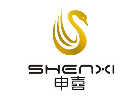 申 喜 Shen Xilogo设计 Logo123