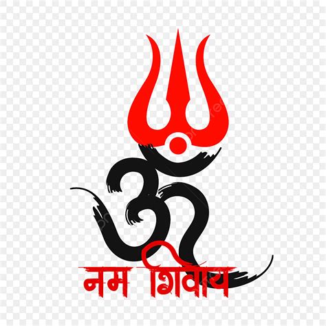 Om Trishul Logo