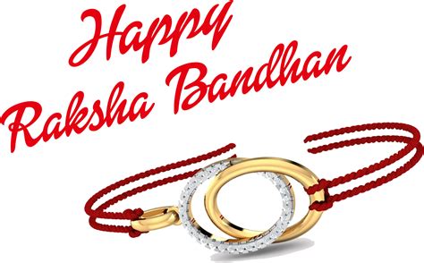 Download Hd Raksha Bandhan Wishes Png Raksha Bandhan Happy Bakra Eid
