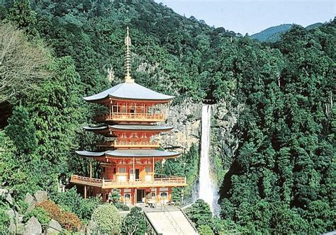 Nachi Falls In Japan Famous Waterfalls Places To Go Wakayama