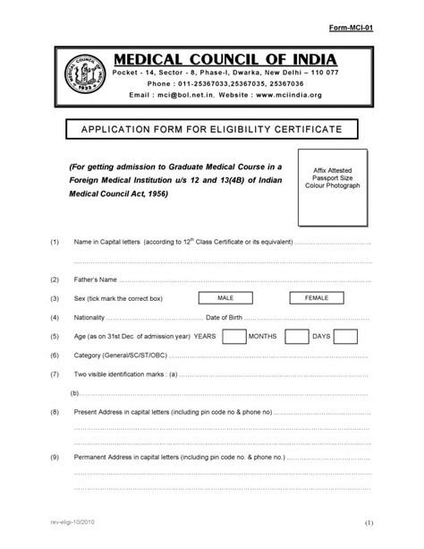 Free Application Form For Eligibility Certificate Form Pdf Template