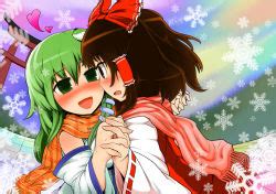 Yassy Ibaraki Kasen Touhou Animated Animated Gif Lowres Source Request Girl Aftersex