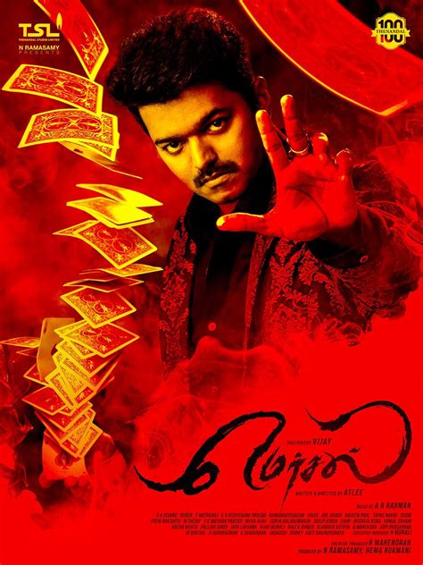 High resolution official theatrical movie poster for mersal (2017). Ilayathalapathi is now Thalapathi. Vijay's Mersal Posters