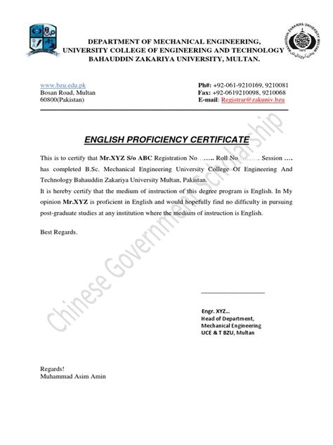 English Proficiency Certificate Pdf