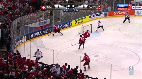 Find out which is better and their overall performance in the country ranking. IIHF 2015 World Championship Switzerland vs. Canada 10.05 ...