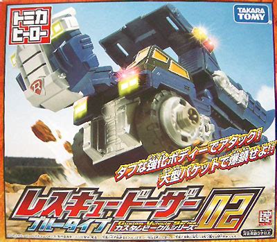 The three enemy commanders are forced to work together to defeat rescue fire. Tomica Hero Rescue Fire Custom Vehicle Series 02 Rescue ...