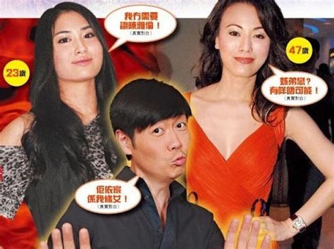 Check spelling or type a new query. TVB男星李思捷撇23岁女友 偷搭47岁老牌艳星_新闻_南海网