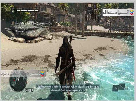 Assassins Creed Black Flag The Freedom Cry Ps