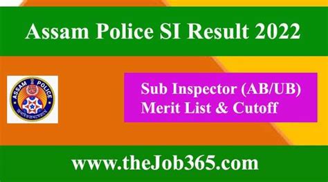 Assam Police SI Result 2022 Sub Inspector AB UB Merit List Cutoff