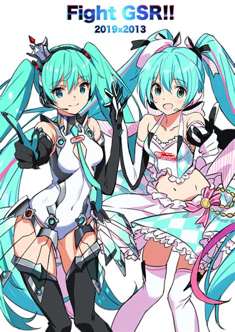 History Of Racing Miku2019 Goodsmile Racing 公式応援英語サイト キュートなスケッチ