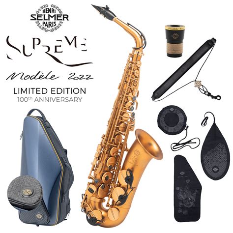 Hselmer Supreme Modele 2022 アルトサックス 【セルマー シュプレーム】【限定品】 島村楽器オンラインストア