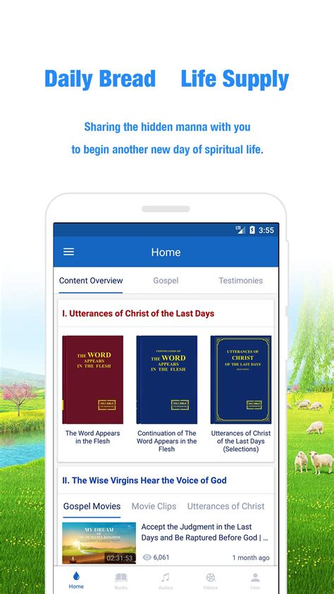 We did not find results for: The Church of Almighty God app brings together books ...
