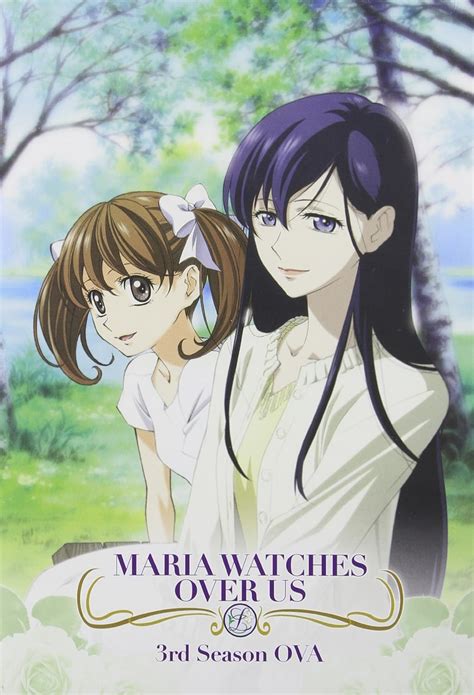 Maria Watches Over Us Season 3 Import Amazonca Movies And Tv Shows