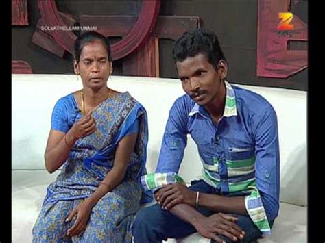 Solvathellam Unmai Season Tamil Talk Show Episode Zee Tamil