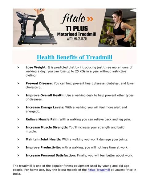 Ppt Health Benefits Of Treadmill Powerpoint Presentation Free Download Id 10665934
