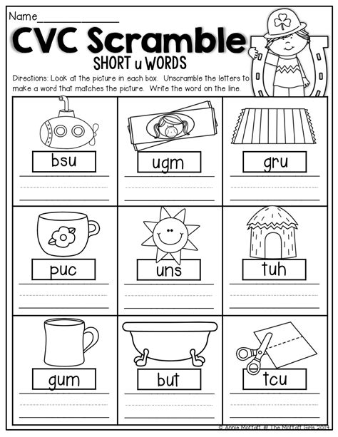 There are 13 free worksheets that incorporate the following 25 sight words: St. Patrick's Day NO PREP Packets! | Cvc words worksheets ...