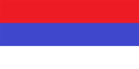 Fileflag Of The Republika Srpskasvg Microwiki