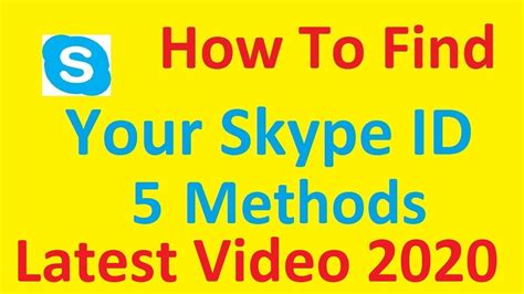 how to find out your skype id or skype name 5 methods latest skype version youtube