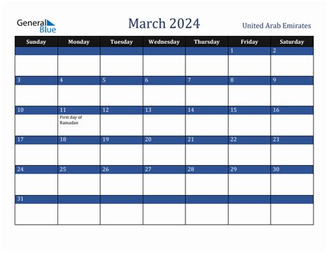 March 2024 United Arab Emirates Holiday Calendar