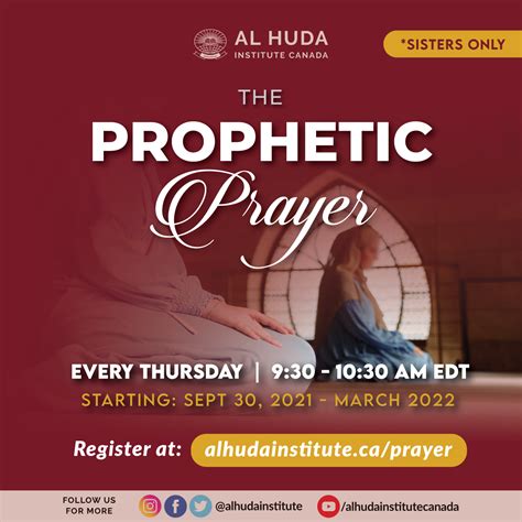 The Prophetic Prayer Al Huda Institute Canada