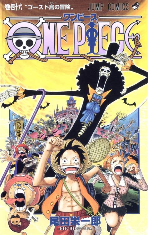One Piece 10 Charaktere Die Ihren Eigenen Spin Off Verdienen
