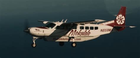 Mokulele Airlines In Destination Wedding 2018