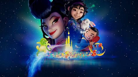 China The New Animated Feature Over The Moon Outshines Mulan