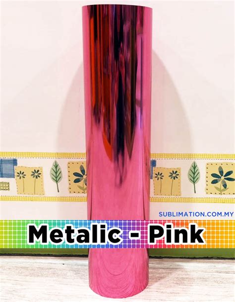 Pink Metallic Vinyl