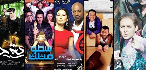 5 أفلام جديدة في دور السينما المصرية بدءا من 20 يوليو خبر في الفن